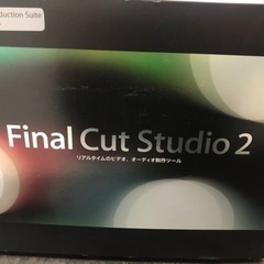 final cut studio2