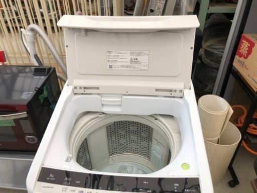 2016年製 HITACHI 8kg洗い洗濯機 ビートウォッシュ BW-V80A