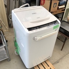 2016年製 HITACHI 8kg洗い洗濯機 ビートウォッシュ...