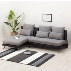 ニトリ カウチソファ 最終値下げ