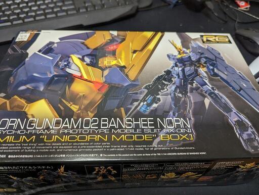 ガンプラ値下げ不可