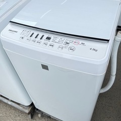【洗濯機冷蔵庫セット】高年式 2016年 蓋ゆっくり閉まる ホワ...