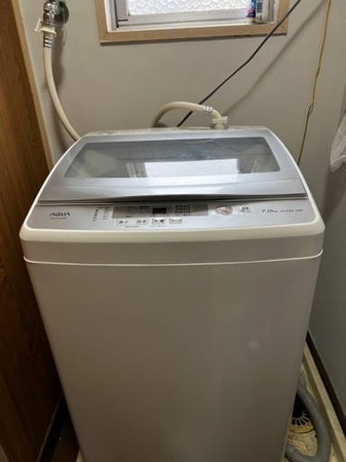 AQUA洗濯機7キロ | udaytonp.com.br