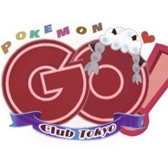 【英語話せる方いますか？】ポケモンGOで遊びましょう！