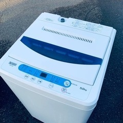 ET1883番⭐️ヤマダ電機洗濯機⭐️ 2019年式