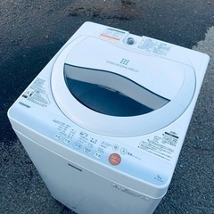 ET1884番⭐TOSHIBA電気洗濯機⭐️