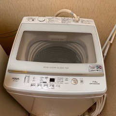 【ネット決済】2021年モデル AQUA洗濯機 7.0kg AQ...