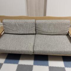 お取引者様決定　ニトリ　3人掛けソファ　アカツキ