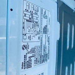 ET1887番⭐️ハイアール電気洗濯機⭐️