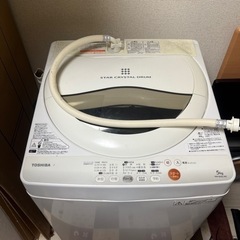 ジャンク東芝洗濯機