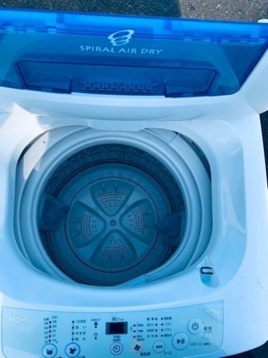 ET1891番⭐️ハイアール電気洗濯機⭐️
