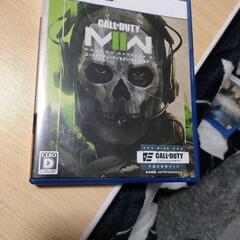 「Call of Duty: Modern Warfare II...