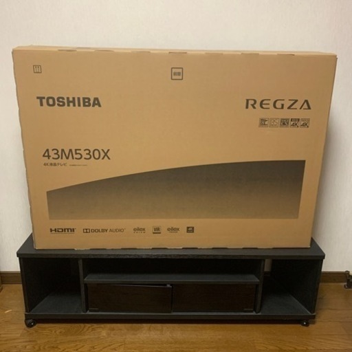 東芝　REGZA 43m530xsとテレビ台、HDD４TBセット