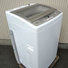 全国送料無料☆3か月保障付き☆洗濯機☆2022年式