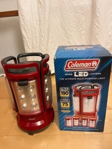 コールマン　クアッド　LED ランタン