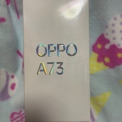 【売れました】OPPO A73 ネイビーブルー　SIMフリー　美...