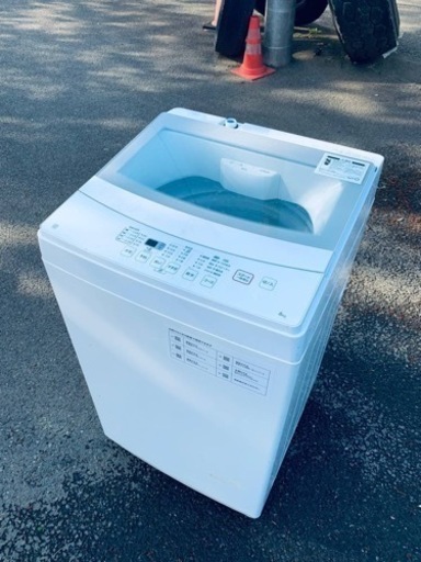 ET1897番⭐️ニトリ全自動洗濯機⭐️ 2020年式