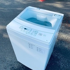 ET1897番⭐️ニトリ全自動洗濯機⭐️ 2020年式