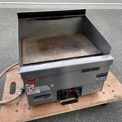 ☆中古品 マルゼン 卓上グリドル LPガス MGG-044TB 450x450x300mm