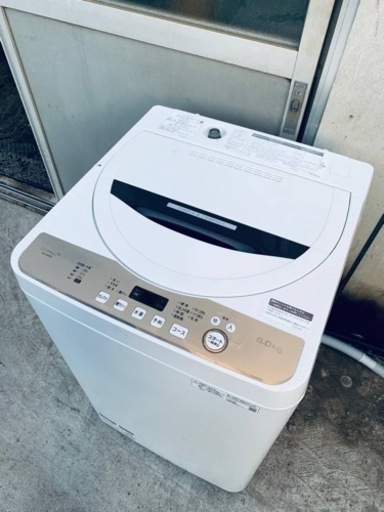 ET1903番⭐️ SHARP電気洗濯機⭐️ 2020年製