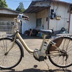 ♦️EJ1848番　電動自転車