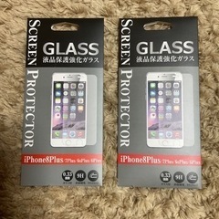液晶保護強化ガラス　iPhone8plus 7plus 6spl...