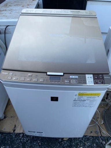 ジャー電気洗濯乾燥機 ES-GX8A-N