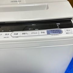 配達設置コミコミ】高年式2018年✨国産HITACHI ?7kg洗濯機✨