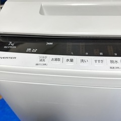 配達設置コミコミ】高年式2018年✨国産HITACHI ?7kg洗濯機✨