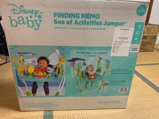 ディズニー　ファンディングニモ　ジャンパー
