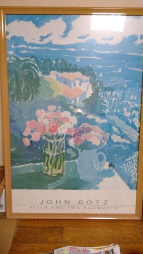 【種類が希少！大幅値下げ！】JOHN BOTZ の絵画