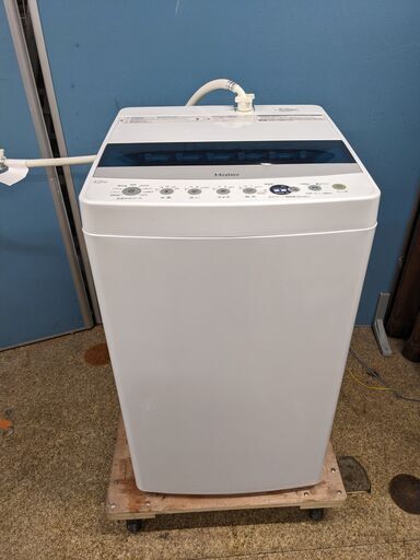 2020年製 Haier 全自動電気洗濯機 4.5kg JW-C45D コンパクト