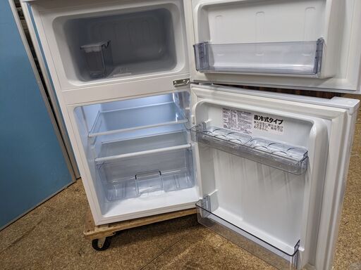 2022年製 Abitelax 2ドア 冷凍冷蔵庫 90L AR-951 コンパクト 右開き