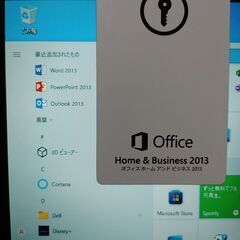 中古】鎌ケ谷市のノートパソコンを格安/激安/無料であげます・譲ります