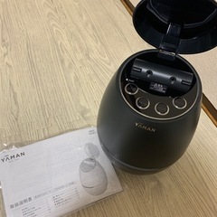 【新品未開封】YAMAN BRIGHTフェイススチーマー IS-98B 毛穴ケアスチーマー ブライトクリーン IS-98B ヤーマン｜ya-man 通販