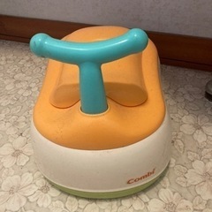 【中古】COMBIのおまる👶