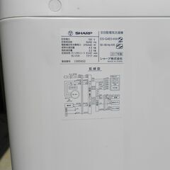 シャープ ４．５kg 全自動洗濯機  ES-G4E5２０１７年 美品