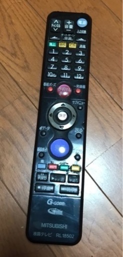 三菱　MITSUBISHI LCD-40BHR400 40インチ 2番組同時録画
