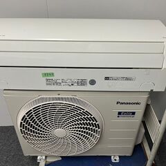 専門業者の中古エアコン＞3302 安心のパナソニック 2019年製 