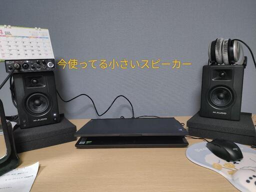 adam audio t5v モニタースピーカー ペア 2台セット | stainu