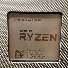 【ネット決済】pc CPU Ryzen 7 2700