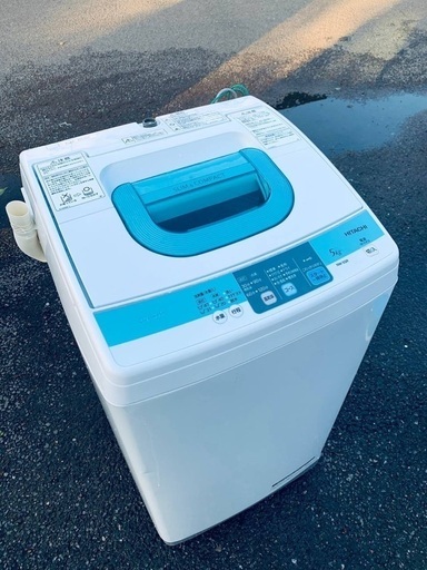 ♦️EJ1881番 HITACHI 全自動電気洗濯機 【2014年製】
