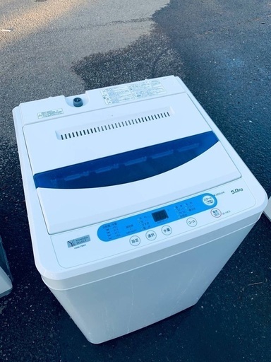 ♦️EJ1883番 YAMADA全自動電気洗濯機 【2019年製】