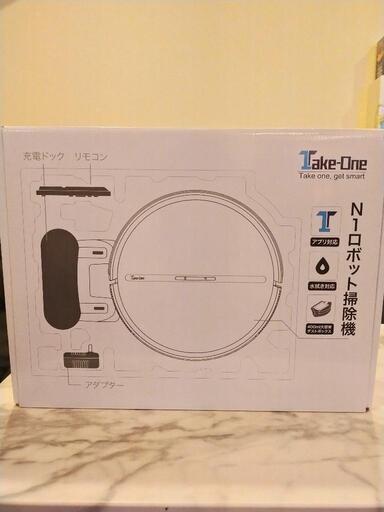 ルンバ風☆Take-One N1 ロボット掃除機