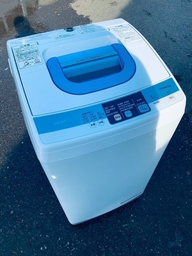 ♦️EJ1886番HITACHI 全自動電気洗濯機 【2013年製】