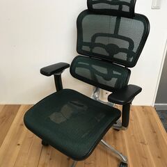 Ergohuman Pro グリーン オフィスチェア ※高さ調整のみできません