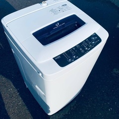 ♦️EJ1887番Haier全自動電気洗濯機 【2015年製】