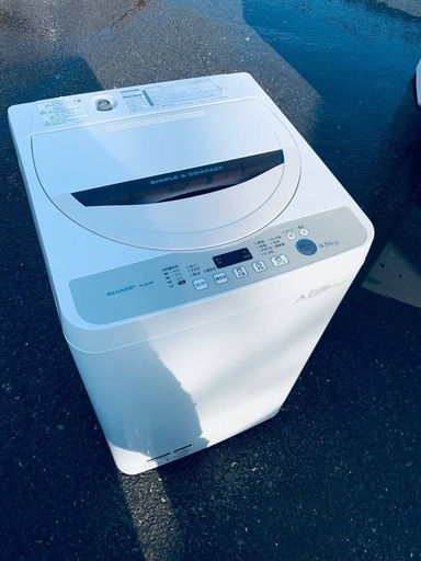 ♦️EJ1890番SHARP全自動電気洗濯機 【2016年製】