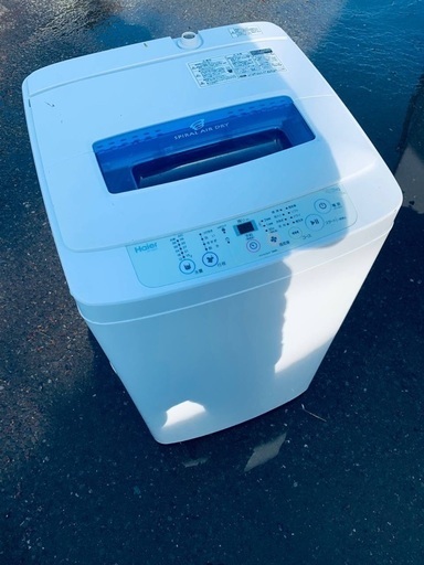 ♦️EJ1891番Haier全自動電気洗濯機 【2016年製】