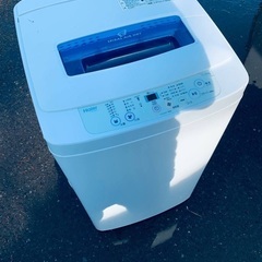 ♦️EJ1891番Haier全自動電気洗濯機 【2016年製】